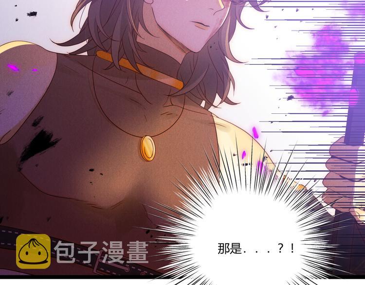 第55话 转机亦或是新的危机27