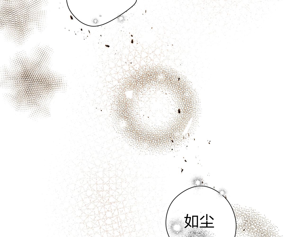 第1季完结篇 漫长的梦50