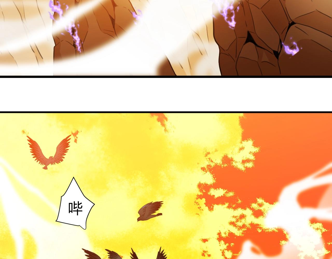 第1季完结篇 漫长的梦10