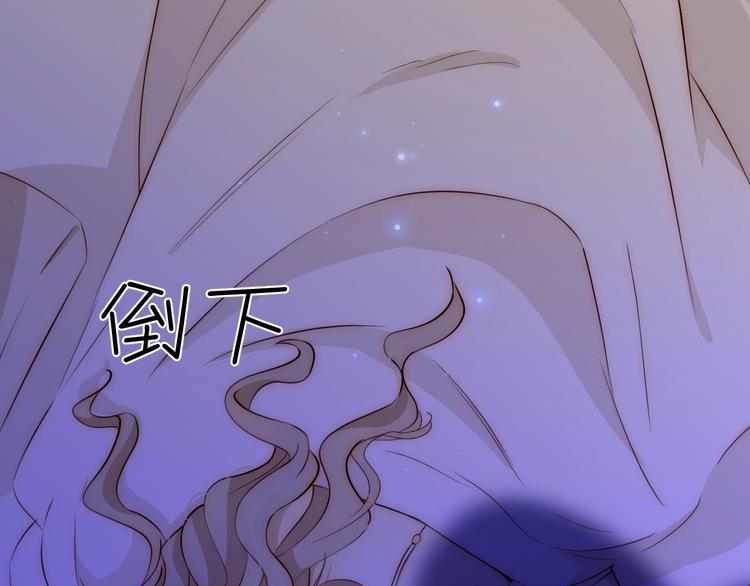 第15话  侍寝153