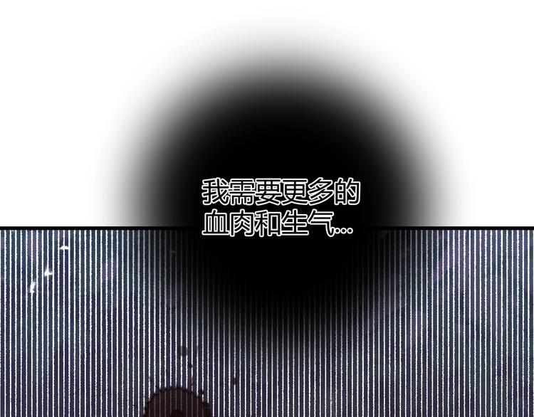 第46话 商队157