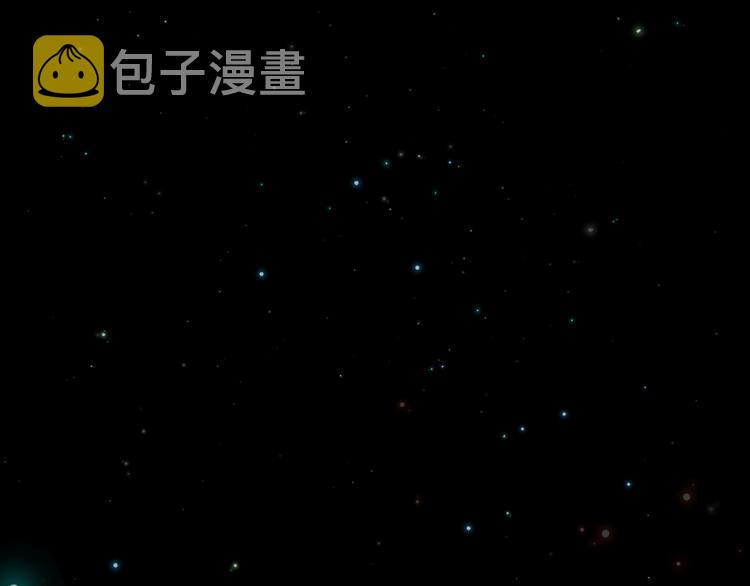 第37话  蜕化（上）152