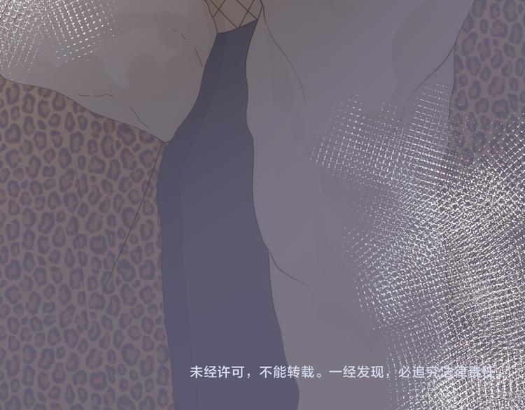 第48话 最佳匹配型155
