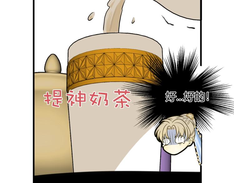 第4话  诅咒12