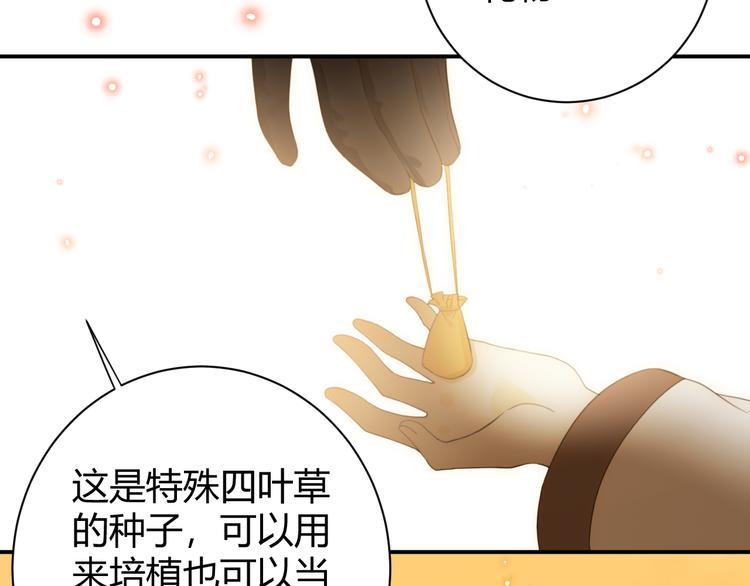 第48话 最佳匹配型123