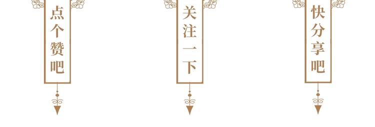 第11话  我的女人244