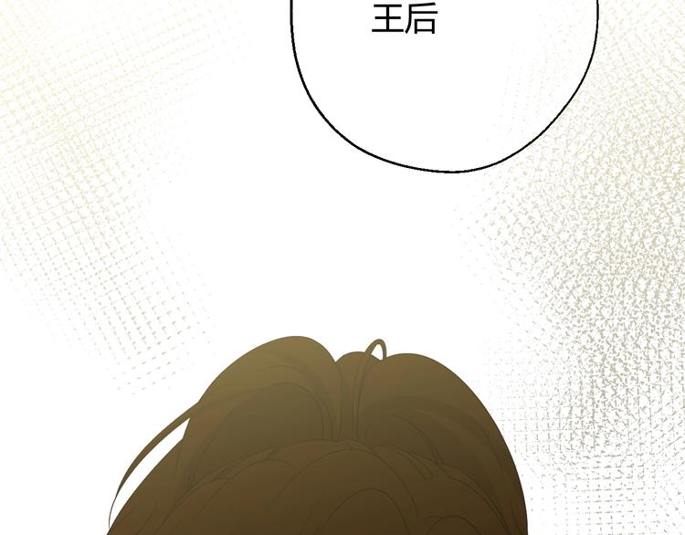 第10话  蝶女217