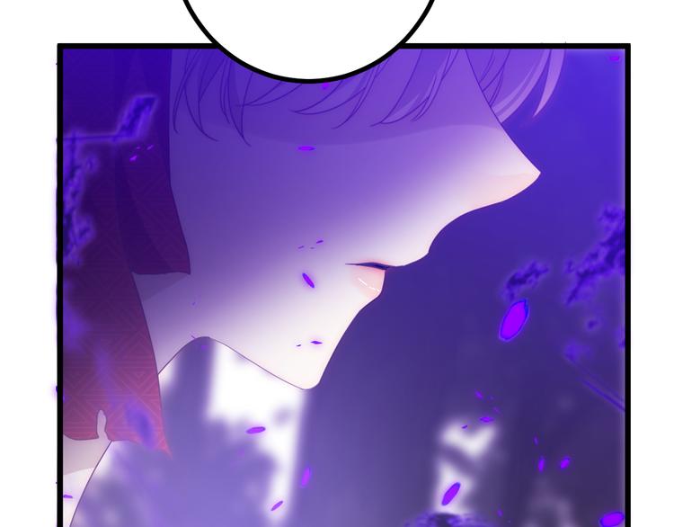 第55话 转机亦或是新的危机69