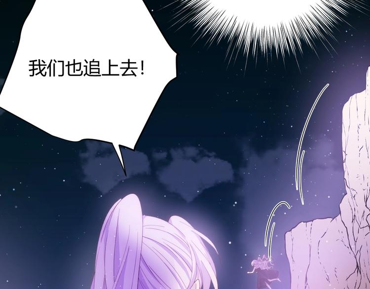第44话  撤退（下）28