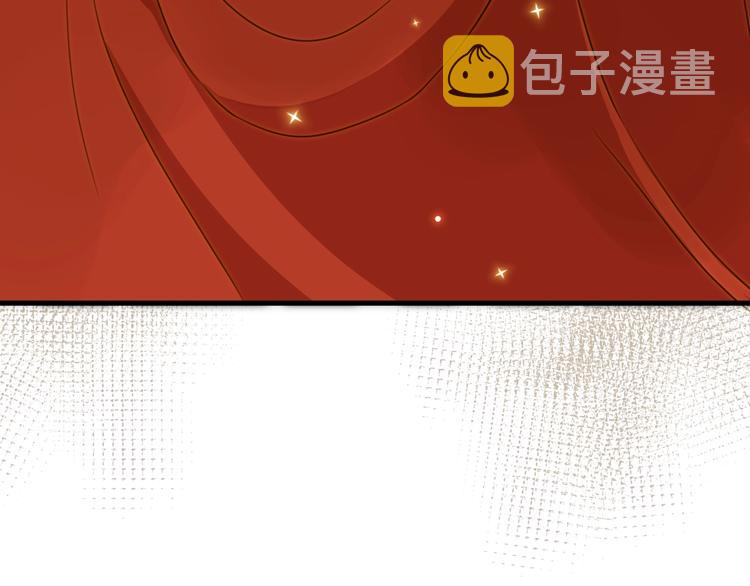 第12话  美人计39