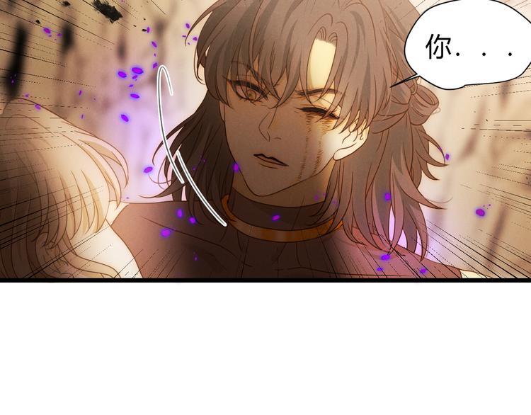第55话 转机亦或是新的危机98
