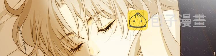 第45话 血脉175