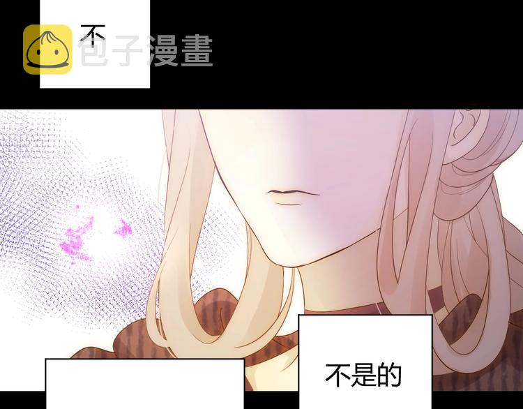 第30话  相同的倔强38