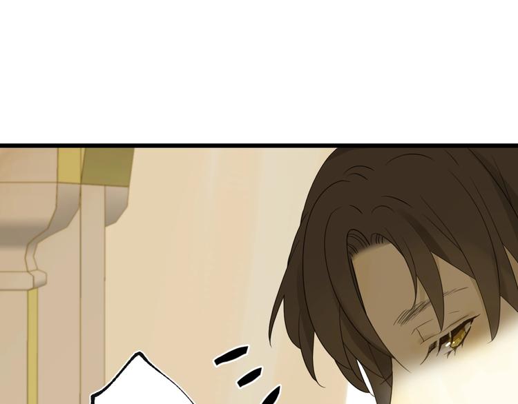 第3话  替代品177