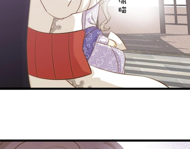 第7话  泰莉莎的回答22