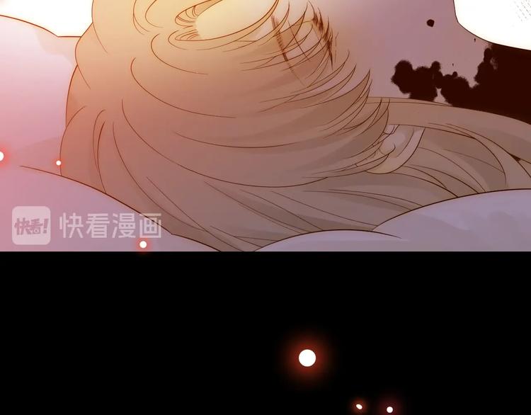 第31话  濒死178