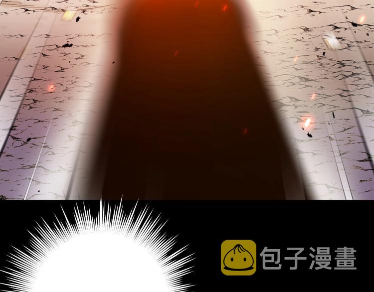 第43话  撤退（中）18