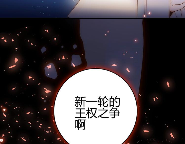 第29话  爱89