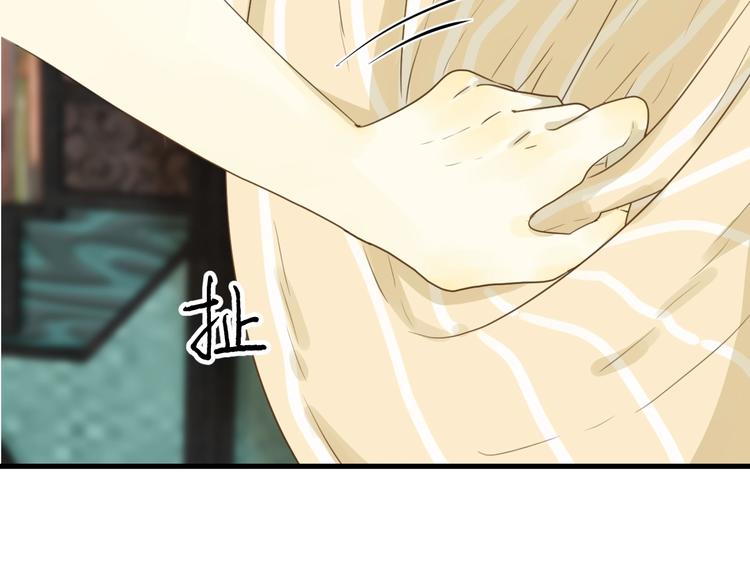 第3话  替代品185