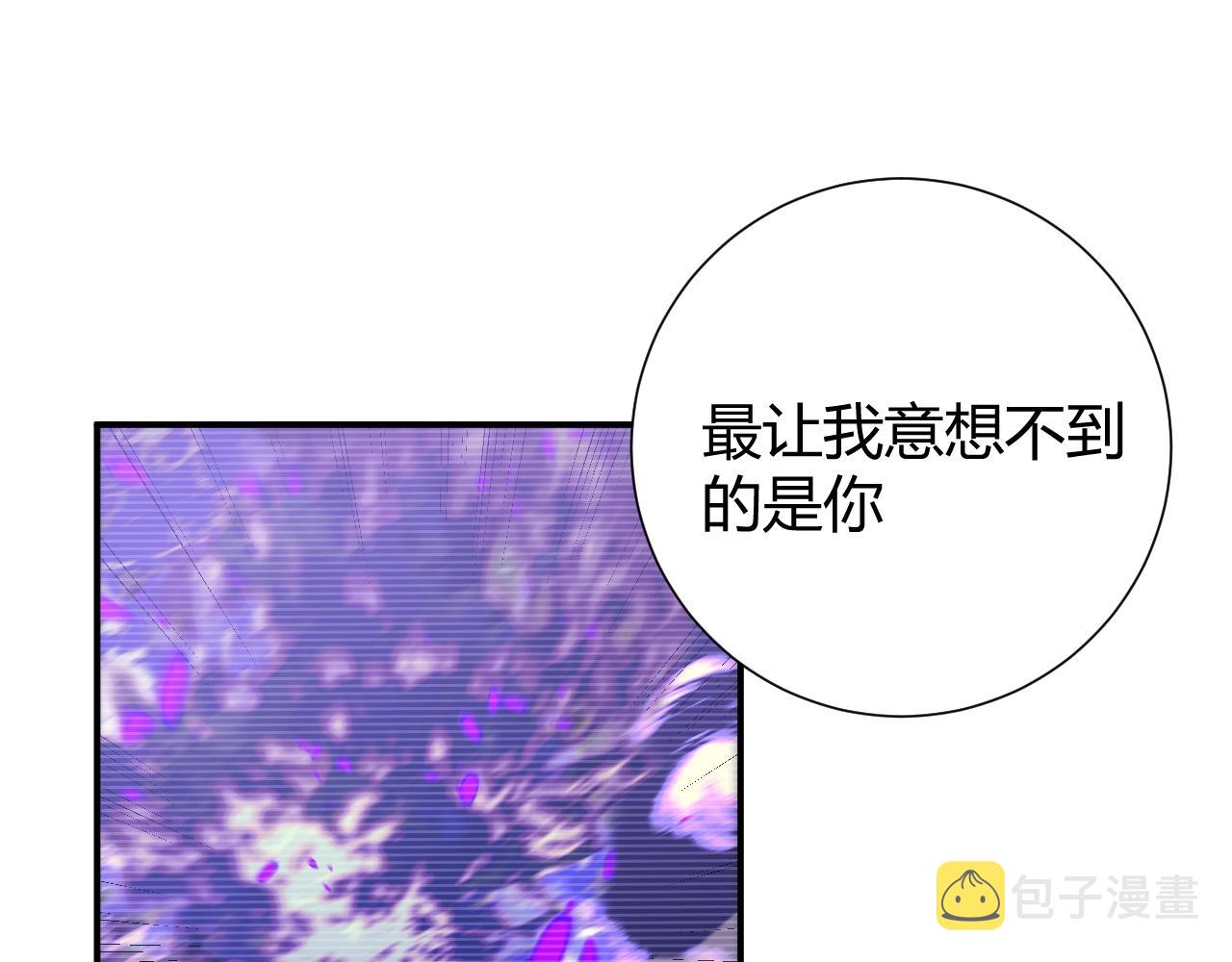 第1季完结篇 漫长的梦178