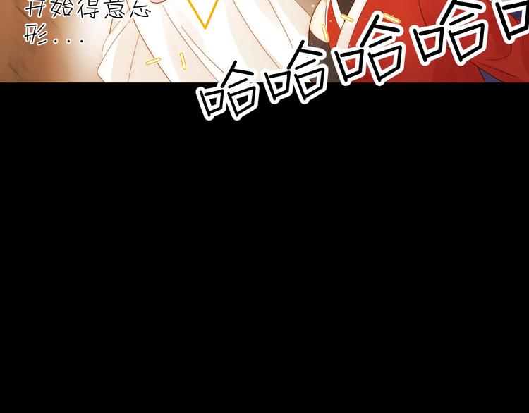 第44话  撤退（下）51
