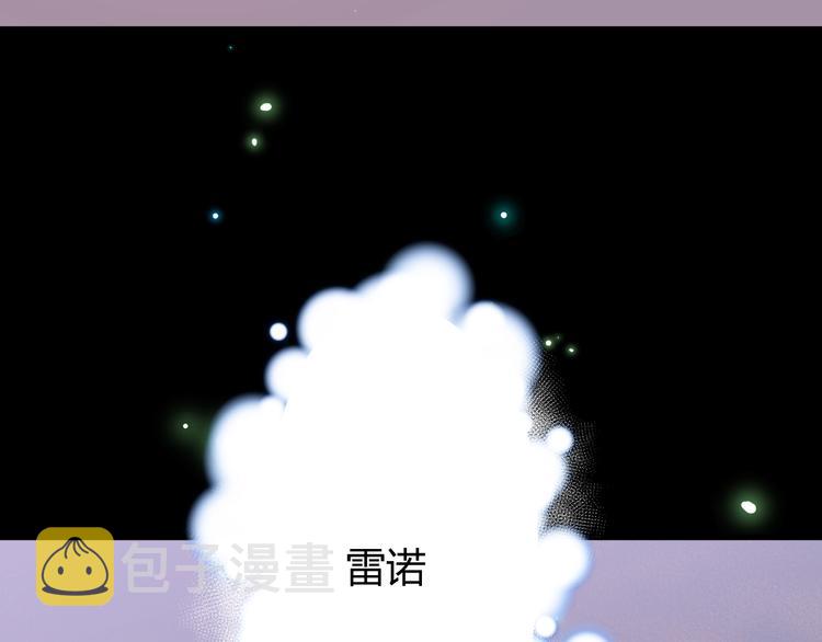 第30话  相同的倔强116