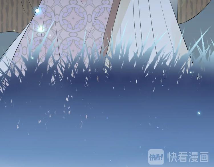 第26话  美丽的毒物196