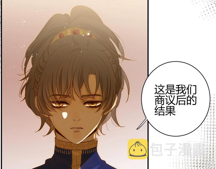 第24话  选择114