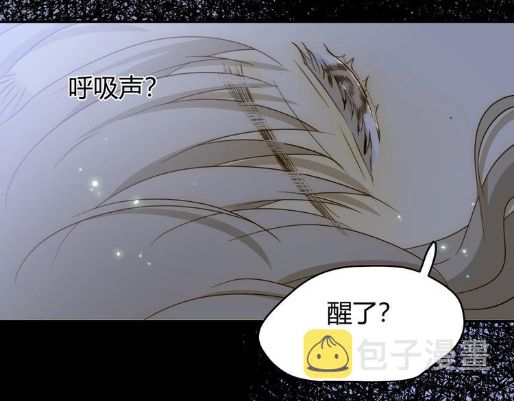 第15话  侍寝173