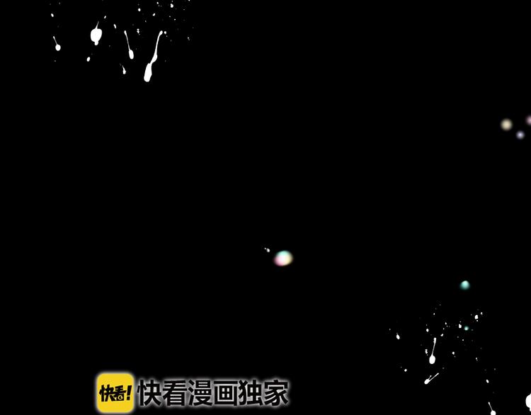 第28话  羁绊6