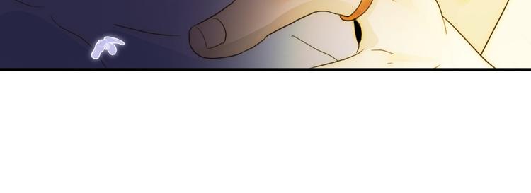 第45话 血脉115