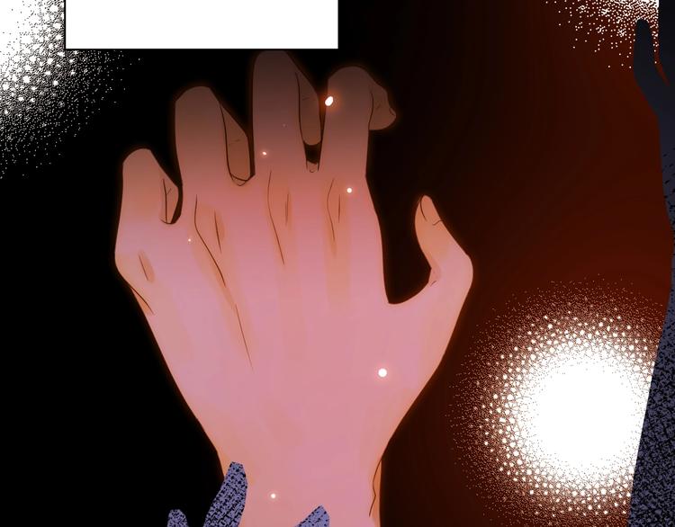 第30话  相同的倔强41