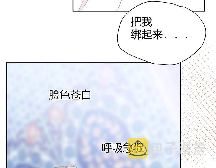 第18话  染色128