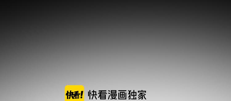 第45话 血脉7