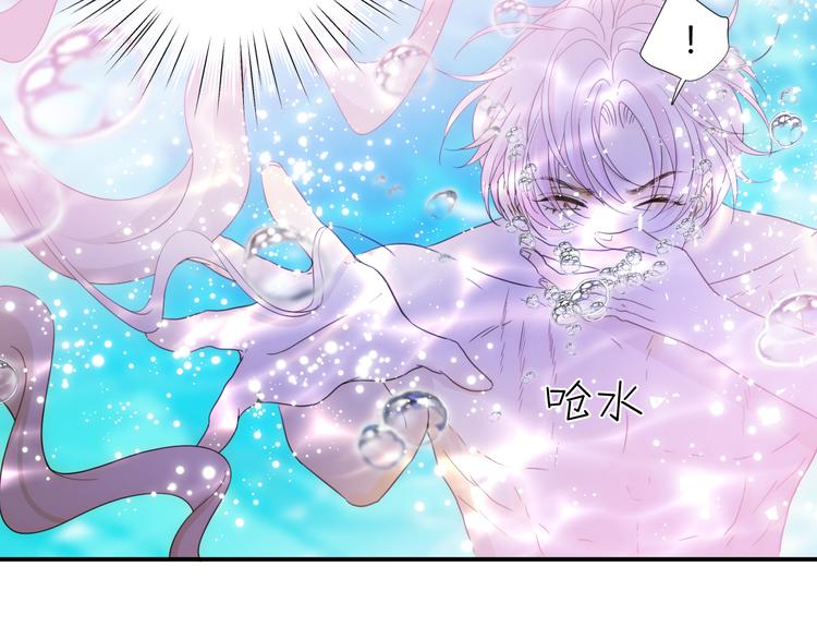 第48话 最佳匹配型47