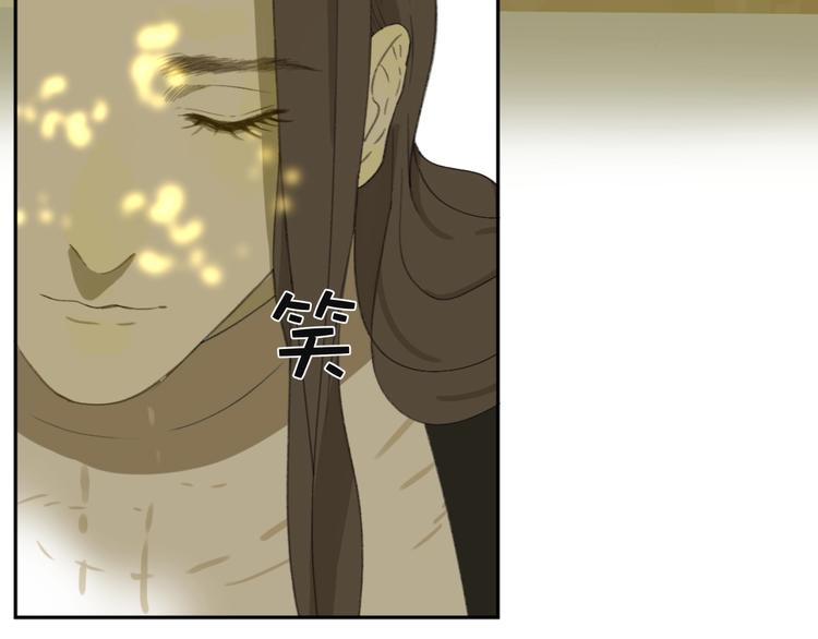 第1话  被诅咒的少女229