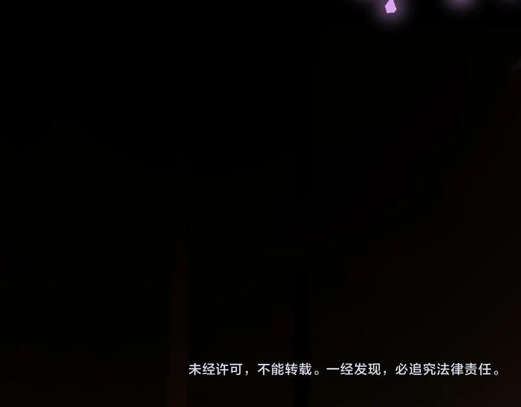 第25话（下）  泰莉莎的决心179