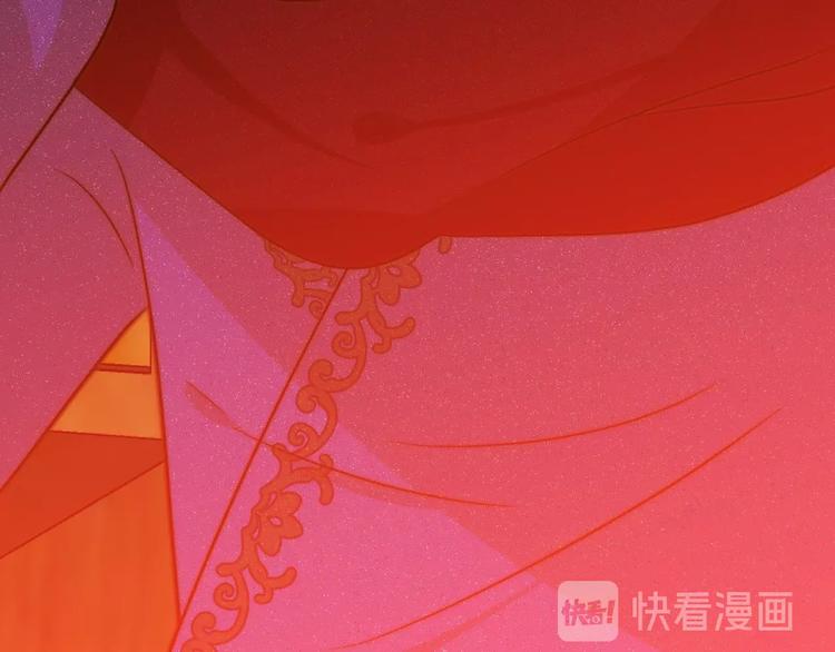 第5话  帝国的明珠158