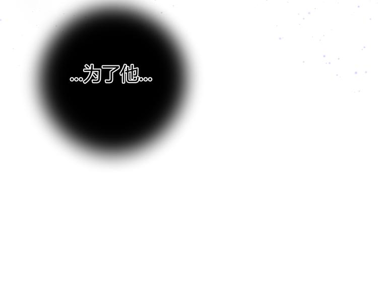 第47话 浴中相遇25