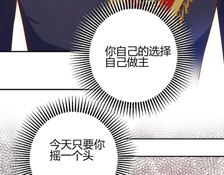 第24话  选择127