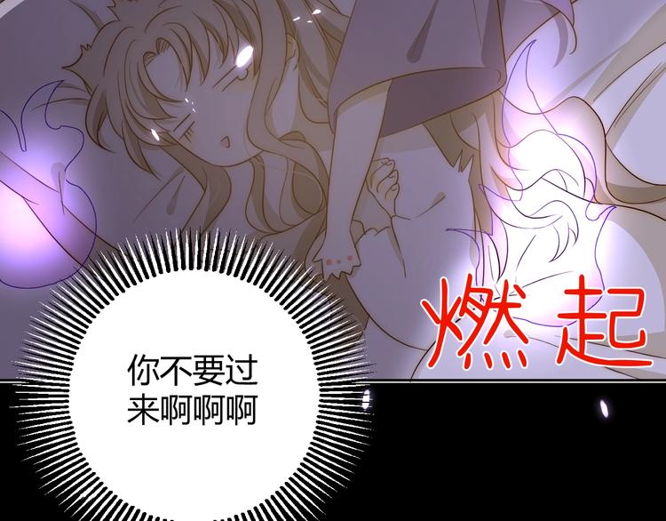 第18话  染色64