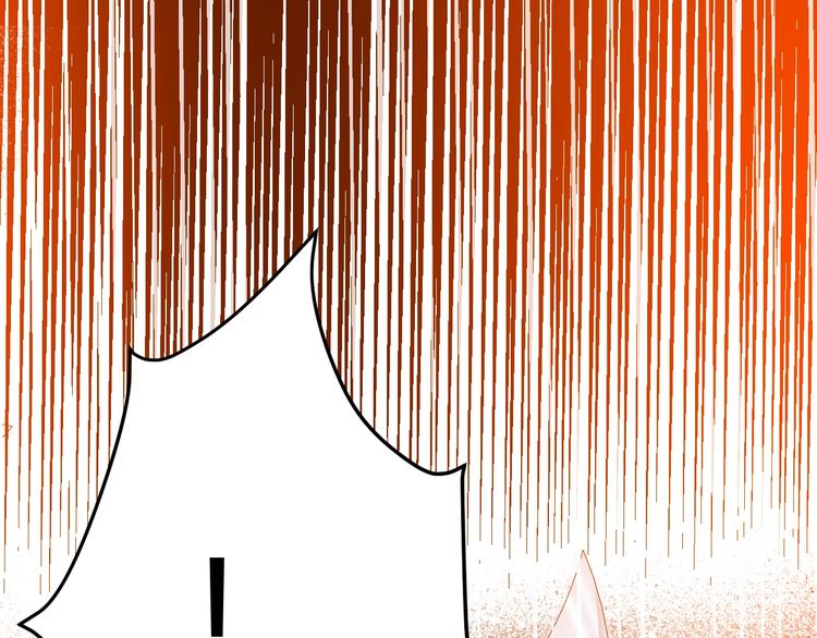 第5话  帝国的明珠130