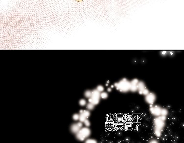第31话  濒死188