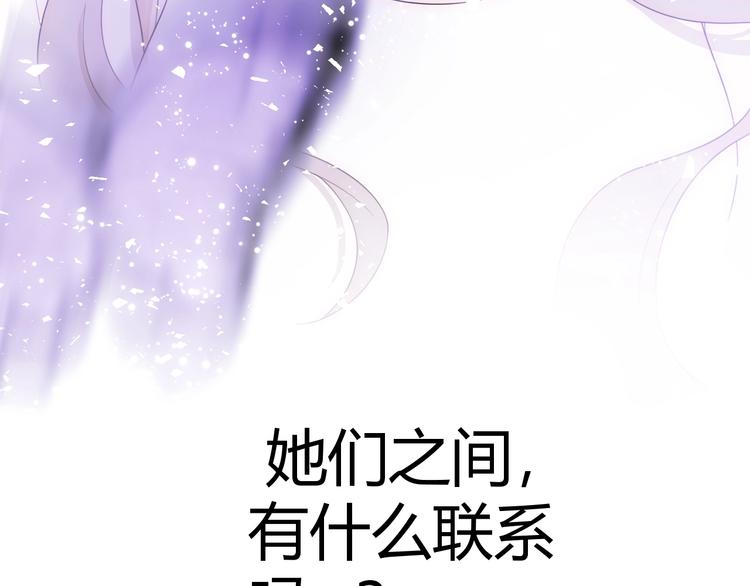 第49话 标记期（上）92