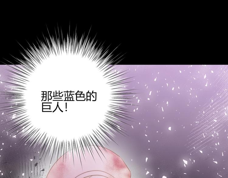 第43话  撤退（中）27