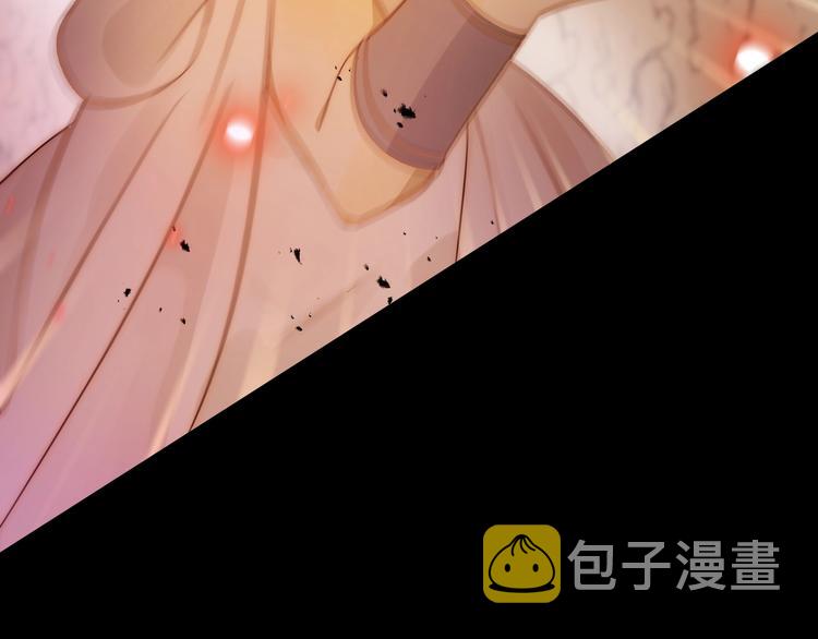 第43话  撤退（中）11