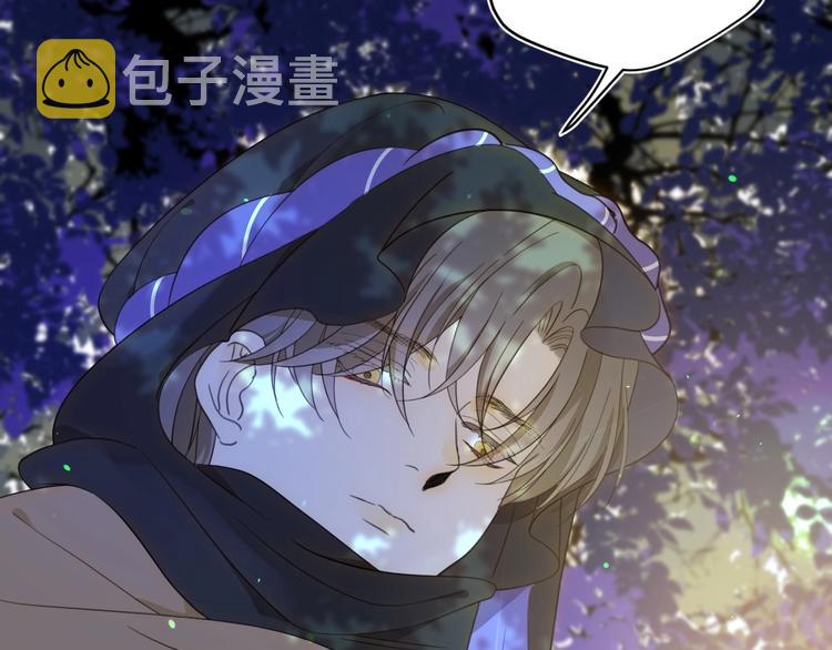 第51话 猎人造访53