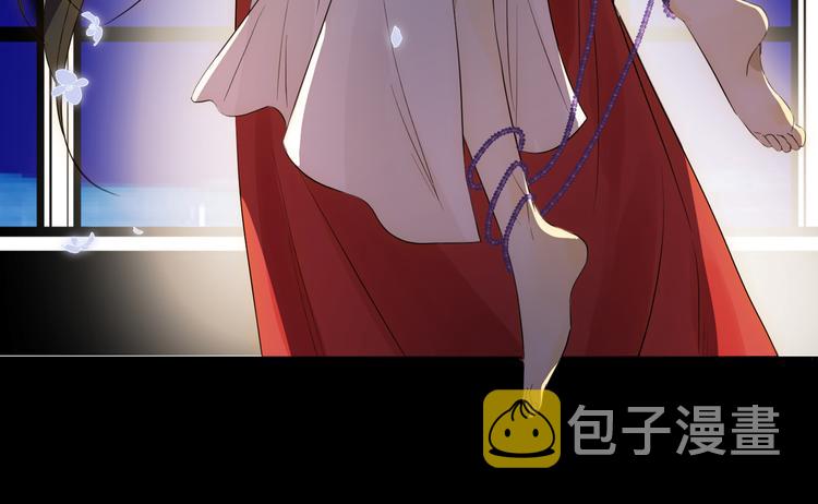 第45话 血脉55