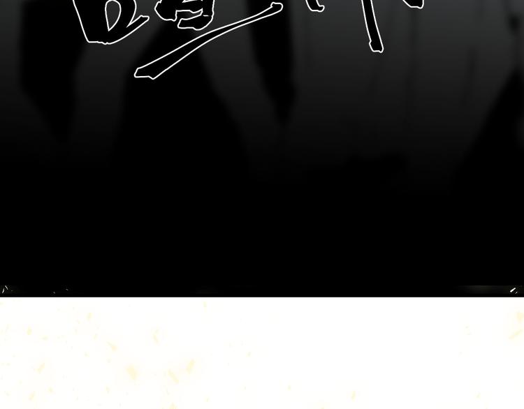 番外 现代篇2（上）74