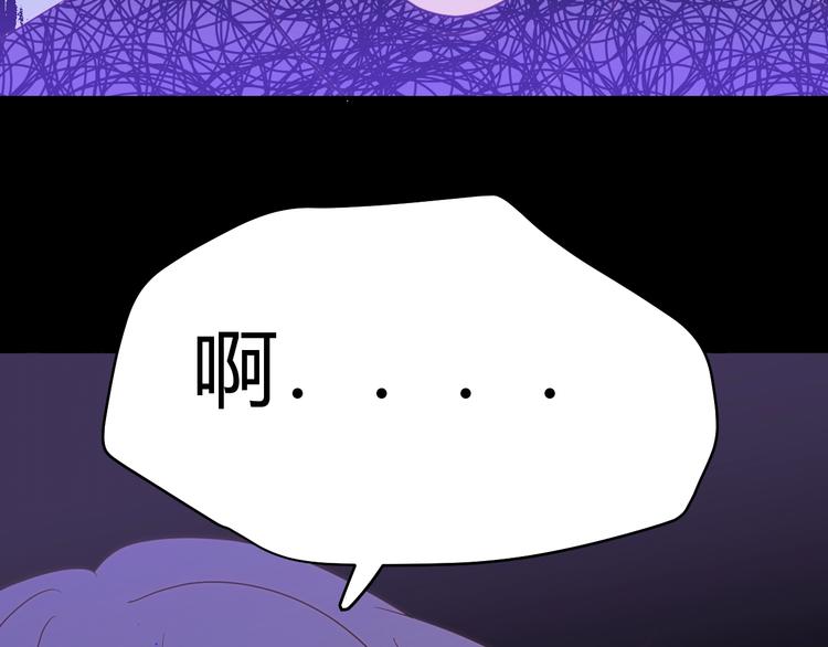 第19话  毒发87